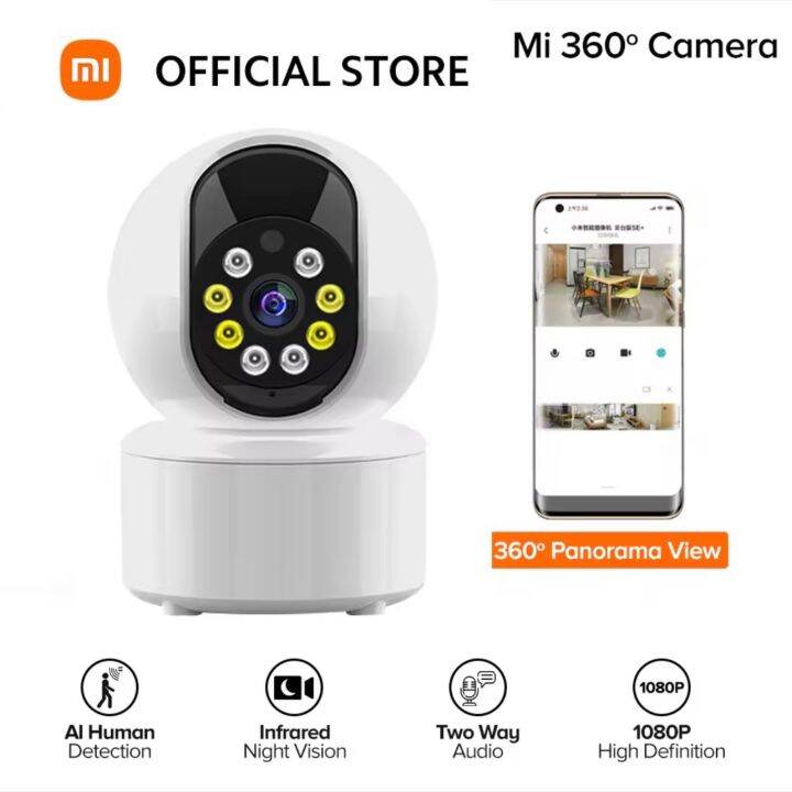 Xiaomi V380 Pro CCTV camera wireless WIFI network security twoway