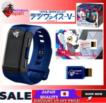 Digimon Ghost Game Vital Breath DigiVice V Bandai Japan