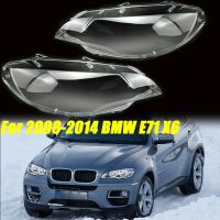 ไฟหน้ารถฝาครอบกระจกหลอดไฟหน้าโคมไฟซีนอนฝาครอบฝาครอบเลนส์สำหรับ-BMW E71 X6 2008-2014