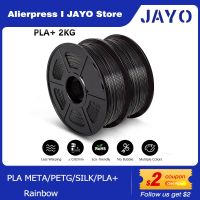 JAYO PLA META/PETG/SILK/PLA Rainbow 3D Printer Filament 1.75mm 2 Rolls 3D Printing Materials for 3D Printer Free Shippment