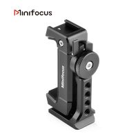 Smartphone Tripod Mount Adapter Universal Phone Clip Holder 360 Rotation Mobile Clamp with Cold Shoe Mount for Arca-Type Plate Selfie Sticks