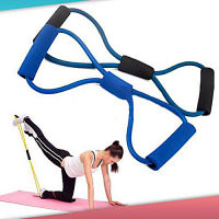 Goodbro Fitness Equipment Resistance Band Elastic Gym Workout Training Yoga Tube Rope