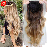 Silike 24นิ้วสังเคราะห์หยัก34ครึ่งวิกผมยาวต่อผม Ombre สีบลอนด์ Capless Wigs คลิปผมต่อสำหรับผู้หญิง210G ~