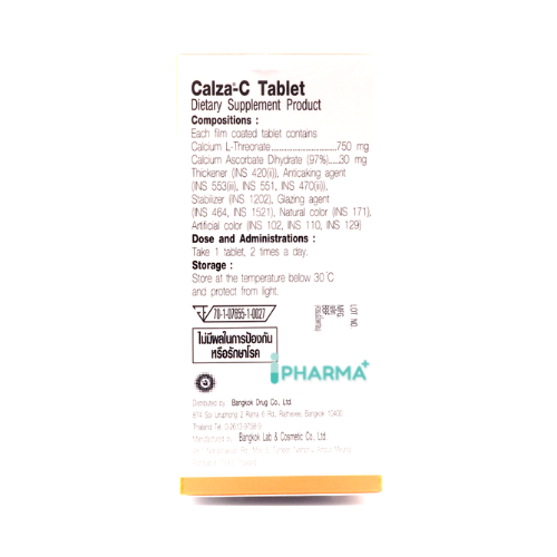 calza-c-tablet-แคลซ่า-ซี-แคลเซียม-แอล-ทรีโอเนต-750-mg-ซี-ชนิดเม็ด-60-เม็ด-pharmacare