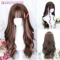 BEAUTYENTER Synthetic Long Curl Hair Ombre Brown Mixed Pink Wig Cosplay Wig with Bangs Lolita Anime Wig Party Wig for Women [ Hot sell ] TOY CENTER