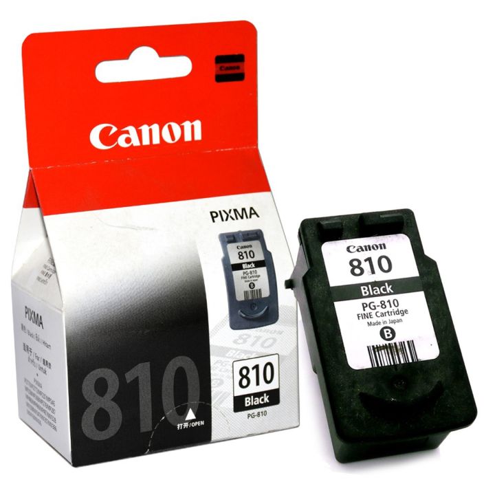 หมึกพิมพ์ canon 810 black