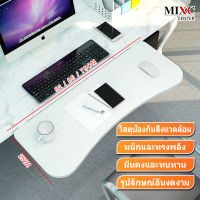 【จัดส่งในกรุงเทพ】ที่วางคีย์บอร์ด ถาดวางคีย์บอร์ด ถาดคีย์บอร์ด ที่วางคีย์บอร์ดคอมพิวเตอร์ แบบหนีบโต๊ะ ไม่ต้องเจาะโต๊ะ ติดตั้งง่าย ปรับองศาได้