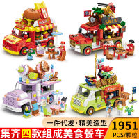 Compatible With Lego Toys Assembled Building Blocks Peoples Food Dining Car 4 Stalls Market Street View Diy Ice Cream Fries
