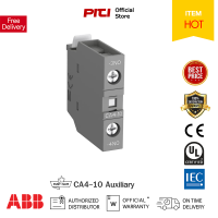 ABB CA4-10 Auxiliary Contact Block  1NO คอนแทคช่วย ติดต้านหน้า