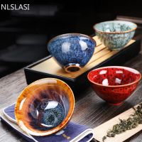 4Pcs Chinese Handmade Kiln Change Teacup Ceramic Coffee Cup Tea Bowl Household Boutique Teaware Accessories Master Tea Cup