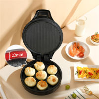 Electric Baking Pan Double-sided Heating Suspension Type Crepe Maker Skillet Pancake Baking Machine Pie Pizza Griddle