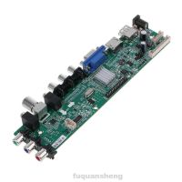 Resolution VGA Motherboard Module LCD TV Controller Driver Board