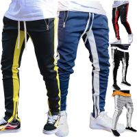 Striped Gym Sport Jogging Pants Men Joggers Sports Tights Trousers Outdoor Bodybuilding Sweatpants Gyms Running Pants Men Wear