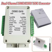 1 Piece Dual Channel NMEA2000 Converter N2K 0-190 Ohm Up to 18 Sensors Marine Boat Yacht CX5003