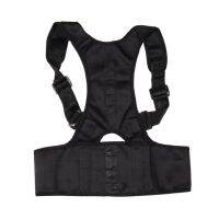 S-XL clavicle posture Corrector Adjustable Magnetic Shape Body Shoulder Brace Belt Men And Women Back Vertebra correct