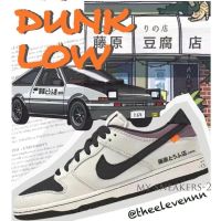 z74nfyx SB Dunk Low AE86  initial d/toyota real s Sneakers running shoes Nike