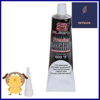 กาวปะเก็นซิลิโคน ALSEAL 85 ก. สีดำRTV SILICONE GASKET MAKER ALSEAL 85G BLACK **จัดส่งด่วนทั่วประเทศ**