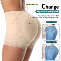 Womens New Body Shaping Pants Padded Gathering Panties Hip Lifting Shaping False Buttocks Invisible Body Shaping Pants Briefs Underwear