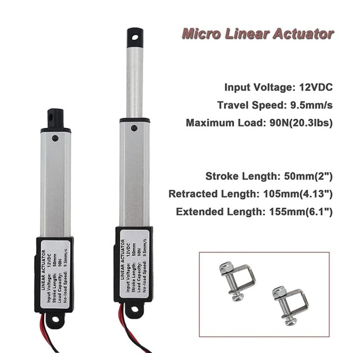 micro-linear-actuator-2-inch-stroke-90n-20-3lb-speed-9-5mm-s-electric-waterproof-actuator-motor-linear-actuator-12v