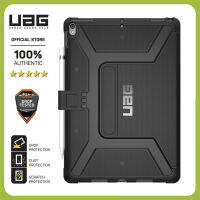 HOT ”Uag Apple Pro 10.5นิ้วและ Air 10.5นิ้ว (3RD GEN, 2019) Mpolis Series Case ของแท้ดั้งเดิม