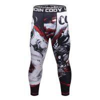 Custom Logo High Impact Work Out Fitess Gym Sports Leggings for Men 2021 Quick Dry Design