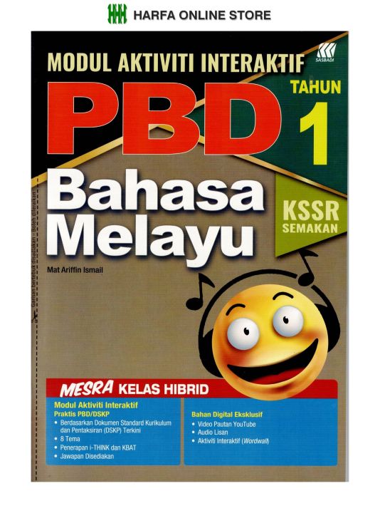 Modul Aktiviti Interaktif PBD Bahasa Melayu Tahun 1 Kssr Semakan | Lazada