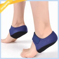 RONGPENG 1คู่ Relief Plantar Fasciitis ปรับได้ถ้วยเจลแผ่นป้องกันส้นเท้าที่แผ่นรองส้นเท้า1คู่