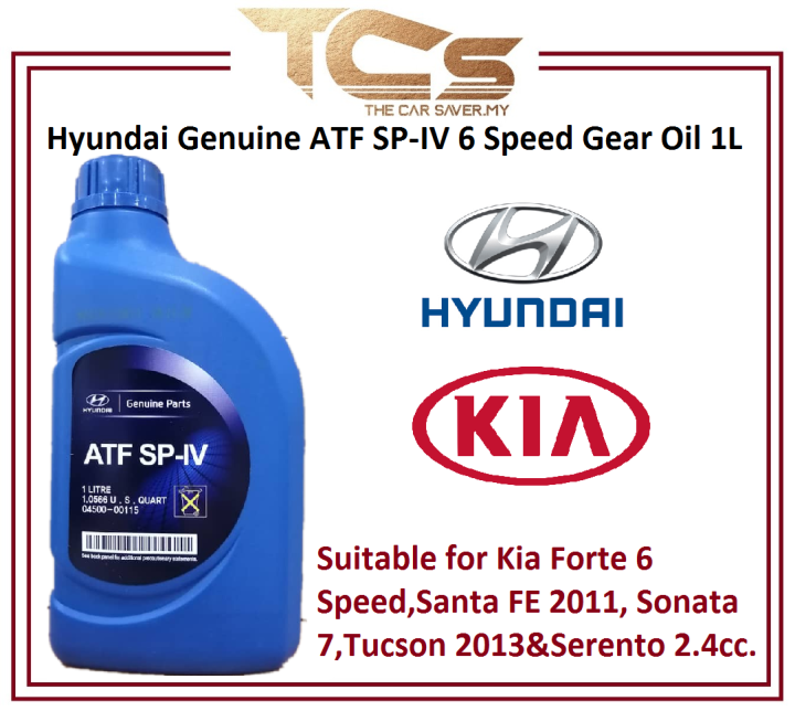 Hyundai Genuine ATF SPIV 6 Speed Gear Oil 1L (suitable for Kia Forte