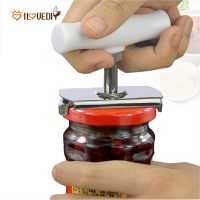 [HL] Manual Stainless Steel Easy Can Jar Opener / Adjustable Cap Lid Openers / Labor-saving Screw Bottle Lid Opener / Kitchen Gadgets Tools