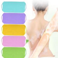 【CC】 Exfoliating Rubbing Washcloth Elastic Shower Cleaning Massage Washing Accessories