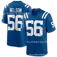 ﹉ NFL Football Jersey Colts 56 Blue Colts Quenton Nelson Jersey