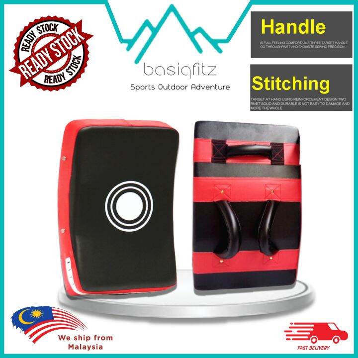 Taekwondo Kicking Pad Target Mitt Muay Thai Sparring Training Boxing