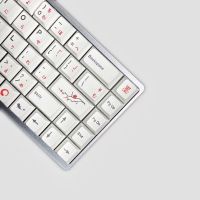 1เซ็ต GMK Sumi-E ข้อความเหมือนกับ PBT ย้อม Subbed หมวกที่สำคัญเชอร์รี่รายละเอียดสำหรับ Keychron Q1 Q2 K2 65 75 แอนน์ GH60 GK64โป๊กเกอร์