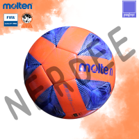 [ของแท้100%] ลูกฟุตบอลชายหาด ( BEACH SOCCER ) molten รุ่น F5A3550-OB เบอร์ 3.5 สีส้ม