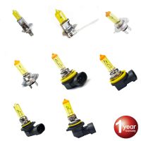 Hippcron Car Headlight Halogen Bulb  H1 H3 H4 H7 H8 H11 9005 HB3 9006 HB4 12V 60/55W 1PCS 3000K Xenon Yellow fog light Spotlight Bulbs  LEDs  HIDs