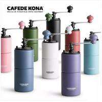 CAFEDE KONA บดกาแฟมือหมุนสีน่ารักๆ บดกาแฟมือนหมุน รุ่นCK9321 ?สินค้าพร้อมส่ง?