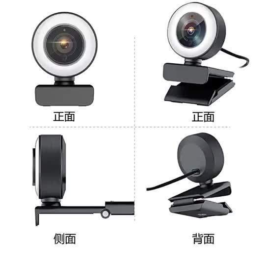 cam with ring light streaming 4K USB camera flash light Lazada PH