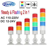 Rotatable 180 Stack light Red Orange amber Green warning light industrial for machine DC12-24V Steady Flashing Light LED 220vac