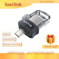 Original SanDisk Extreme SDDD3 OTG USB Flash Drive 256GB 128GB 64GB 32GB 16GB high speed Memory stick Pen Drive 150MS