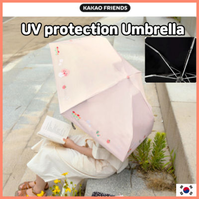 [KAKAO FRIENDS] UV Protection Parasol Umbrella ryan apeach ร่มกันแดด ร่ม ร่มพับ เคลือบuvสีดำ ร่มพับ ร่มพาราซอล x1