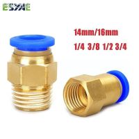 PC 14mm 16mm 1/4 3/8 3/4 Thread Quick Connectors Pneumatic Fitting PIPE Connector 14-02 14-03