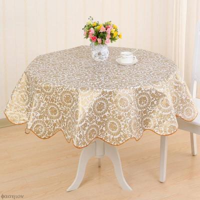 Flower Style Round Table Cloth PVC Tablecloth Overlays Waterproof Wedding Baby Shower Birthday Banquet Decor Home Table Cover