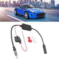 【cw】 Car Antenna Radio Booster Amp Automobile Parts Practical Amplifier Anti interference 12V 【hot】 !