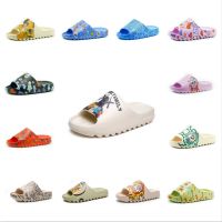 Slides Soft Slippers Luxury Man Clapper 2022 Summer Fashion EVA Slippers Thick Bottom Slide Beach Sandal Man House Man Slippers2023