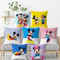 Disney Cartoon Pillowcase Hugging Pillowcase Mickey Minnie Cushion Cover Sofa Cushion Kindergarten Pillow Gift 40x40cm 45x45cm