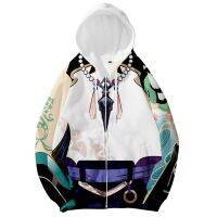 Game 3D Genshin Impact Boys Zipper Hooded Sweatshirts Girl Cosplay Outfits Hoodies Boys Girls Teens Hoodies Jacket Coats