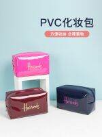 ถุง Pvc แบบอังกฤษพวงกุญแจกระเป๋าเก็บของแบบพกพาง่ายขนาดเล็กกันน้ำ Tas Kosmetik ขนาดเล็กแบบพกพา Pouch Koin