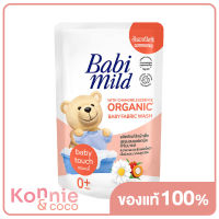 Babi Mild Baby Touch 570ml