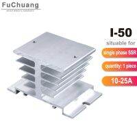 I-50 Aluminum Heat Sink 50*60*50mm relay Radiator for DA AA DD VA VD LA 1pcs single phase solid state relay SSR 10A 15A 20A 25A Electrical Circuitry P