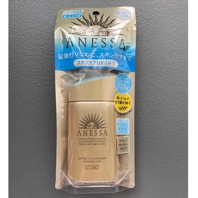 Brand New Authentic Anessa Perfect UV Sunscreen | Lazada PH